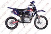 2008 Mikilon CD250D-1 photo